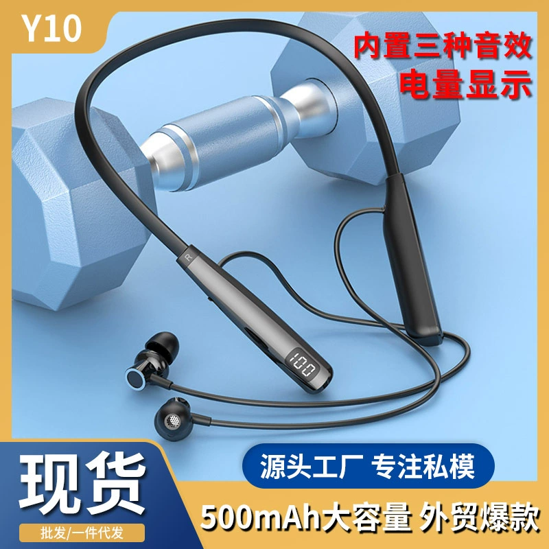 Spot Y10 Bluetooth Headset Neck-Mounted Wireless Sports Ultra-Long Standby Life Noise Reduction Cross-Border New Private Model