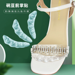 Forefoot Anti-Slip Pad GEL Self-Adhesive Invisible Shock Absorbing Massage Anti-Slip Patch High Heel Sandals Anti-Wear Heel Patch