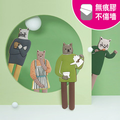 【無痕】掛鈎 小物品收納牆壁裝飾 日式北歐風卡通動物黏膠掛鈎