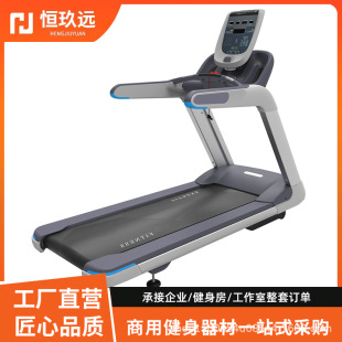 Unpowered Treadmill Household Adjustable Resistance Walking Machine Fitness Equipment Commercial Large Shock Absorbing Treadmill