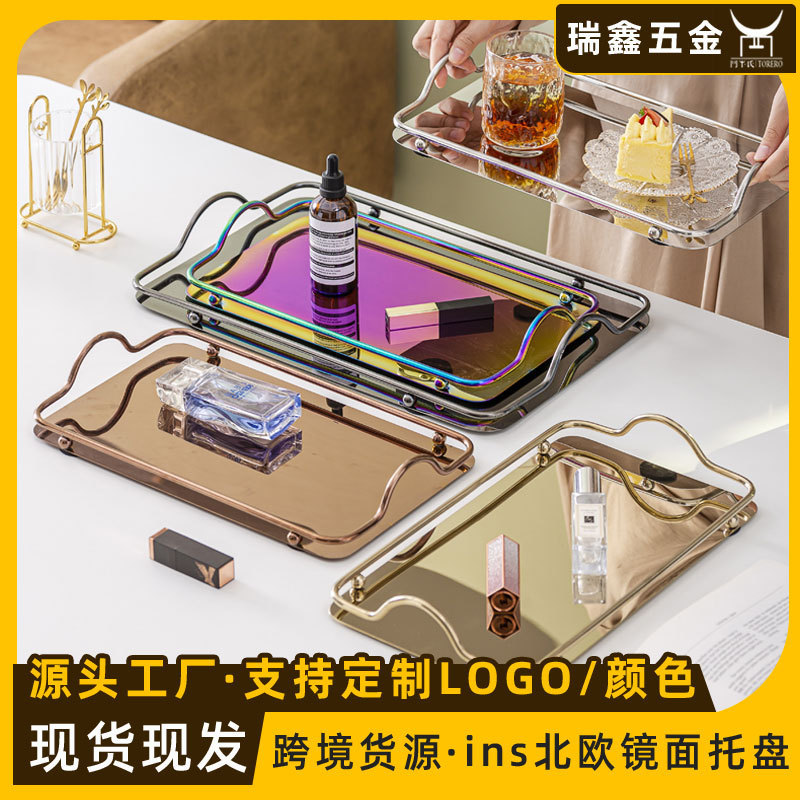 Nordic Creative Coffee Cup Stainless Steel Tray Ins Style Jewelry Light Luxury Mirror Binaural Towel Decorative Square Plate