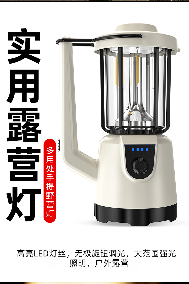 詳情_08