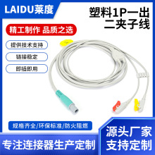 ����������늃x����1p���^�D1�w2��ge�A�Ӿ���Ħ�x������|늾�