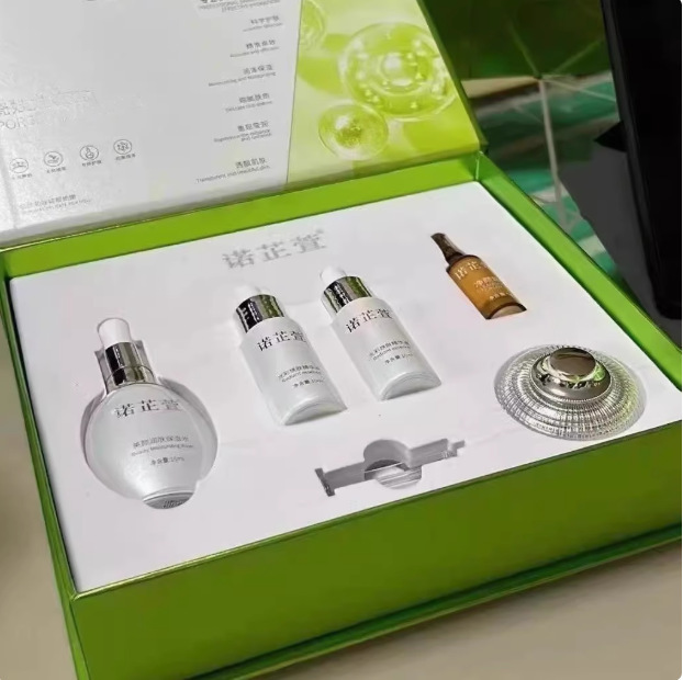 Nuo Zhixuan 白磁人形セット 美容室と同じ保湿と肌の色を明るくする本物の製品は卸売でコードを削除して発送できます|undefined