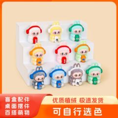 植绒耳机小兔萌粒公仔 diy桌面小摆件自制潮玩对对碰盲盒盲袋配件