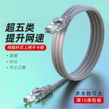 ����W�����ð��׸��ٌ�������X�W�j��Ʒ1m2m3m5m10m��