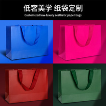 ǶֻֽƷװֽҵ칫Ṻӡlogo