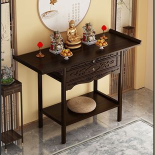 New Chinese-style Ancient Rhyme Tribute Table Fragrance Case Shrine Case Bedality Table Home Decoration Incense Burning Table Vertical Cabinet
