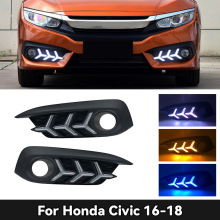 适用于16-18款十代思域日行灯 Honda Civic DRL改装LED日间行车灯