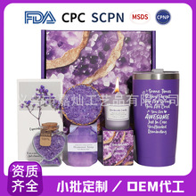 跨境紫罗兰礼品套装 创意生日伴手礼母亲节礼物 香薰蜡烛沐浴礼盒