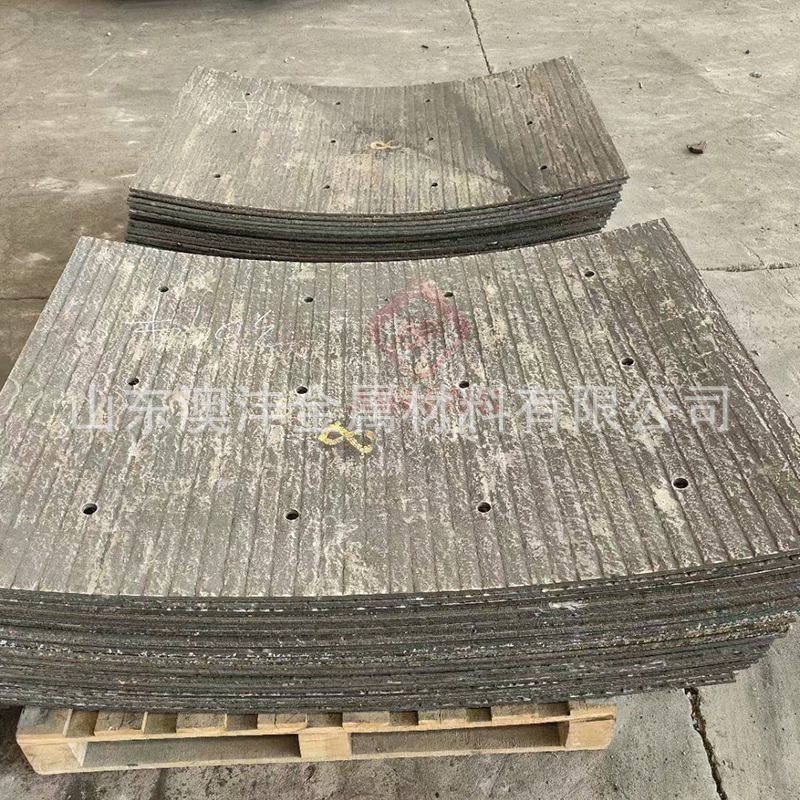 堆焊8+4耐磨钢板 尺寸1400*3400耐磨异形件加工