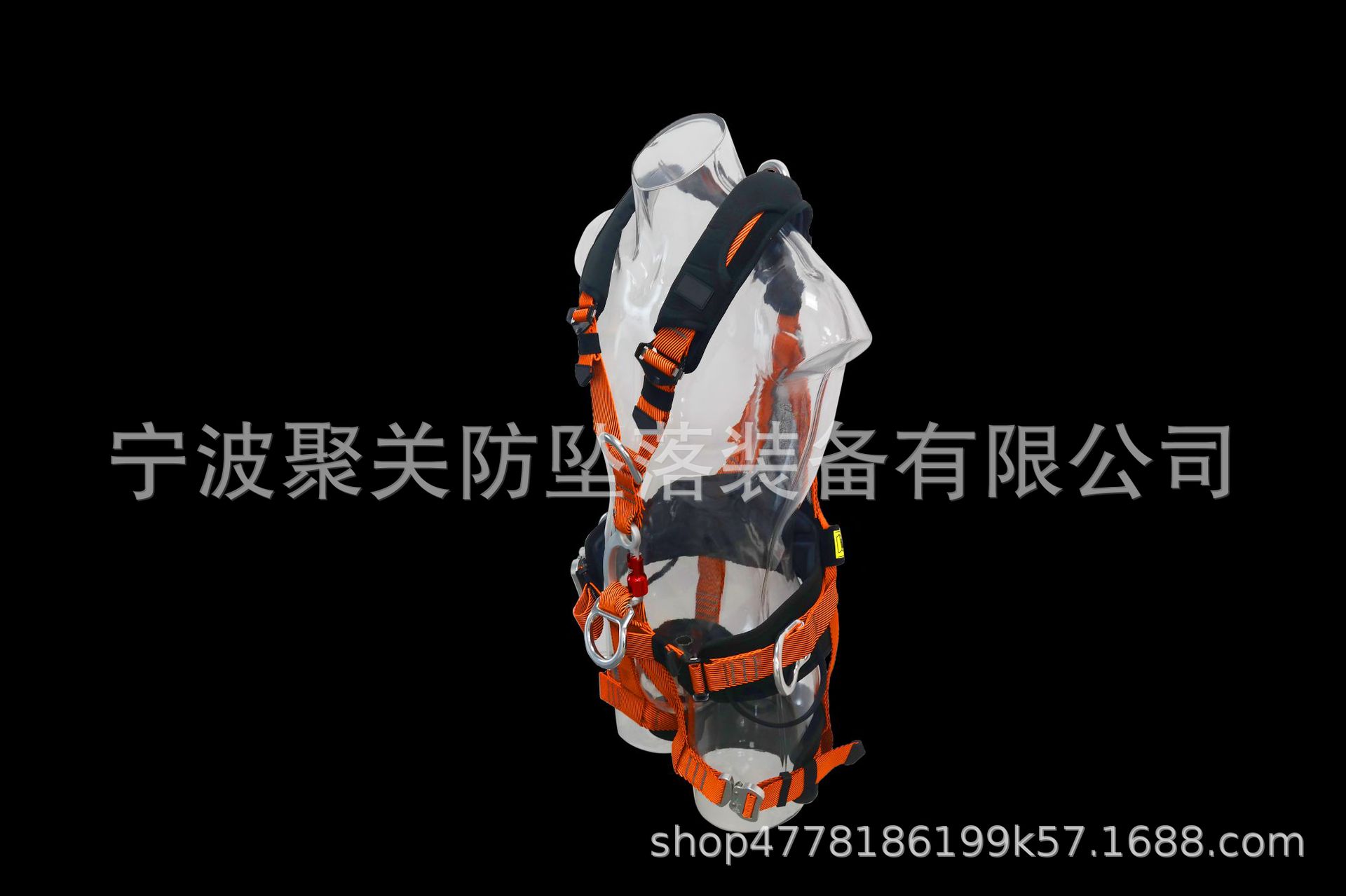 厂家B5501救援、风电安全带，全铝配件，CE 认证，5挂点 防坠落