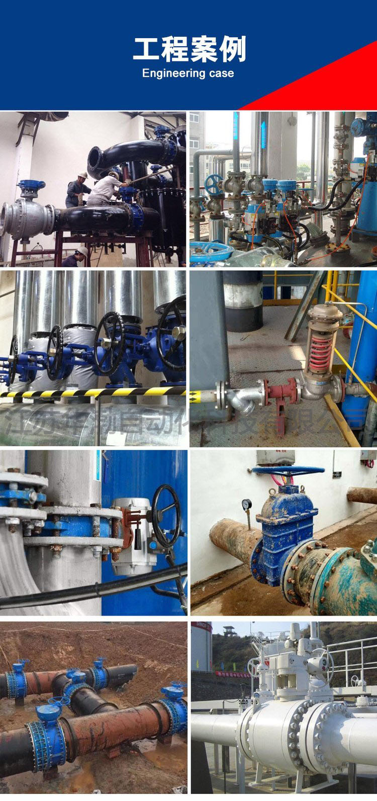 微信图片_20231110115126