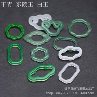 ��Ȼ��z�����|�����U�յ��� DIY��������K���������