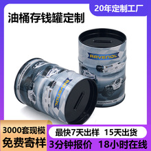 �R���F���ȹ� ��Ͱ�΃���� �A�ν��ٴ��X���ռ{��ͯ���X���F��