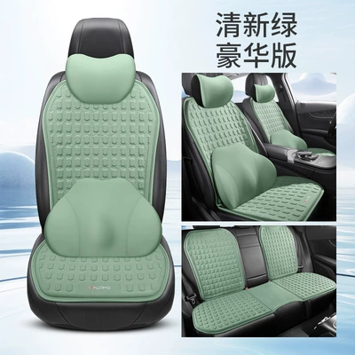 Summer Gel Pad Car Seat Cool pad - fresh-green-full-car-deluxe-edition