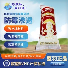 �{��Ŵ���z�����zˮ�����ڼ��z�B͸���|��ù��Ĥ�ײ͌��Ã�ζ�h��