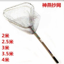 3.5�ײ��P䓴󳭾W�����ܾW��s�ۯB���~�W����s�U���~�W4��