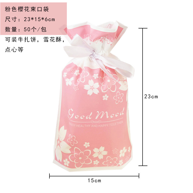 *;15*23.5 핑크 벚꽃/팩당 50개;복합재료