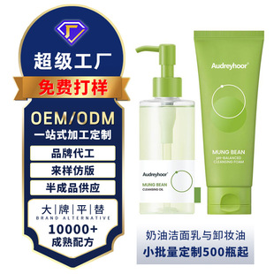 �羳���^������l�G��ж�y�͜غͲ���ā����坍����OEM�坍���b