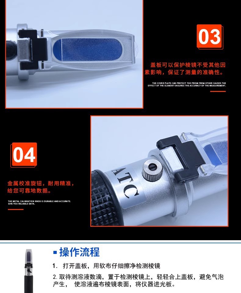 详情图13.jpg