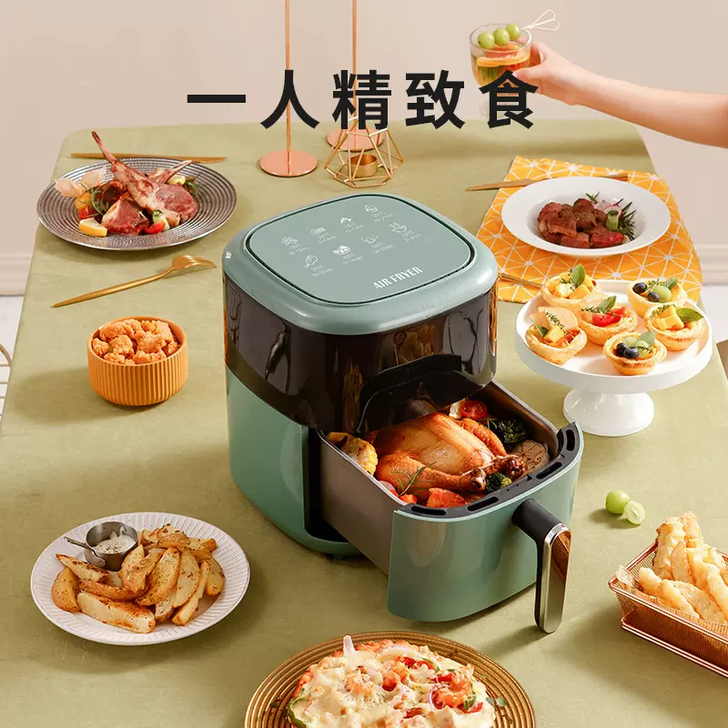 空气炸锅 全自动多功能无油烟电炸锅 家用大容量智能电烤箱薯条机