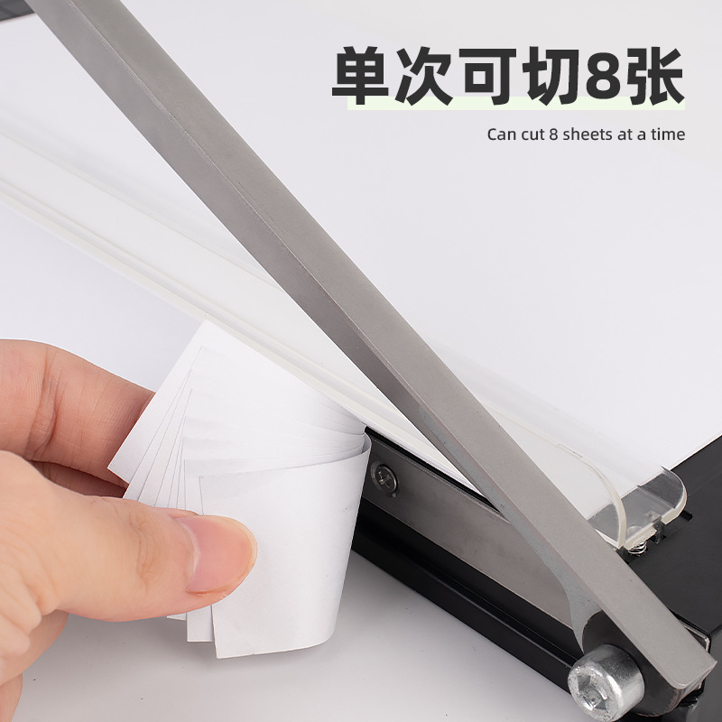 三合一裁纸器多功能切纸机照片切纸刀A4剪切纸刀批发|undefined