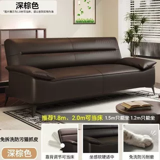 猫抓皮沙发床可折叠一体两用客厅小户型公寓出租房三人位简约沙发