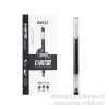 Baoke PC3938 Large -capacity neutral pens integrated ink storage giant can write water -oriented signature pens to logo