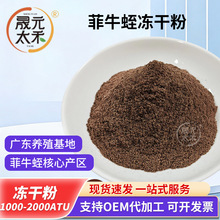�F؛ֱ�l��ţ�΃��ɷ�100g/�����Է��t����ș��ˮ�΃��ɷ��Bֳ��