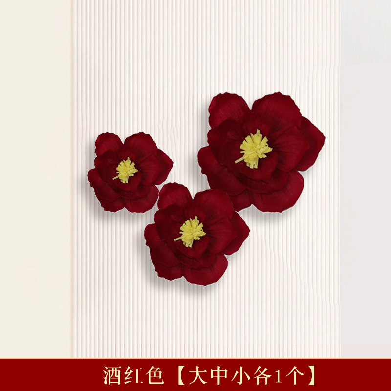 結婚式の寝室用紙折り花DIYペーパーブーケ雰囲気作り立体折り紙花配送|undefined