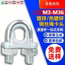 �������l���˟���\䓽z�K���^���ۻ���M6-M36䓽z�K�K��U���i