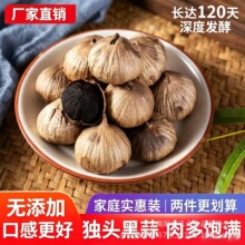 ��Ʒ������450g���bԴ�^�S�Ҫ��^��Ʒ�l�ͺ����^�F؛�خa���l