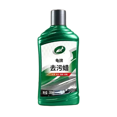 paint repair scratch polishing wax — Car wax