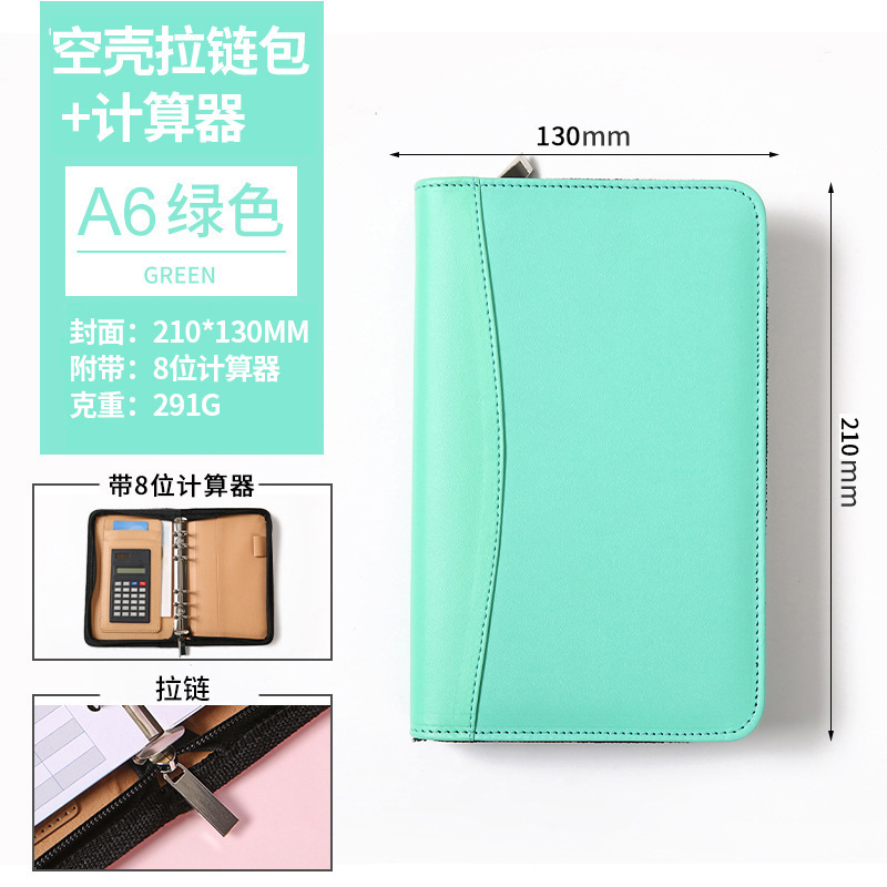 Bolso al por mayor de la cremallera del diario de las hojas sueltas del negocio del color sólido con el logotipo impreso de la libreta multifuncional de la calculadora