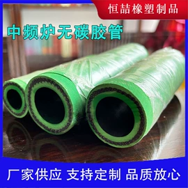 高低压橡胶管;夹布胶管;硅胶管