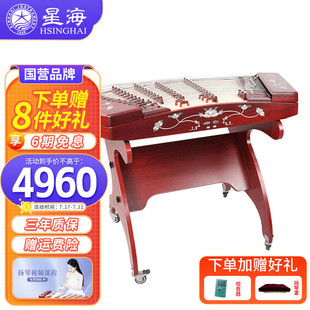 �Ǻ�402�P�ٌ��I���࿼�����嘷�� 8622Lؐ��-�������� ������ľ