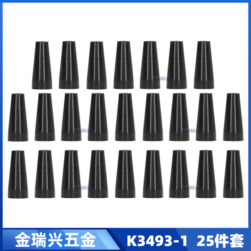 跨境MIG焊枪配件气保焊枪FC90保护嘴K3493-1保护咀导电嘴25件套