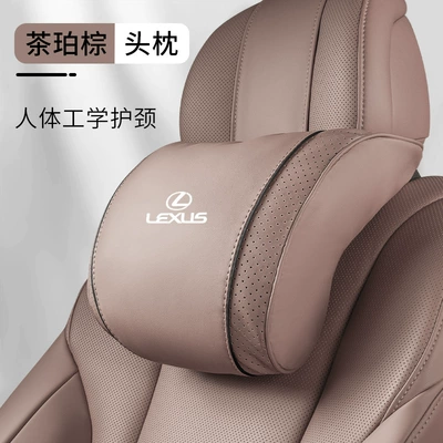 Headrest — Lexus car headrest es200/es300h/rx300 - lexus-headrest-single-pack-tea-amber-brown
