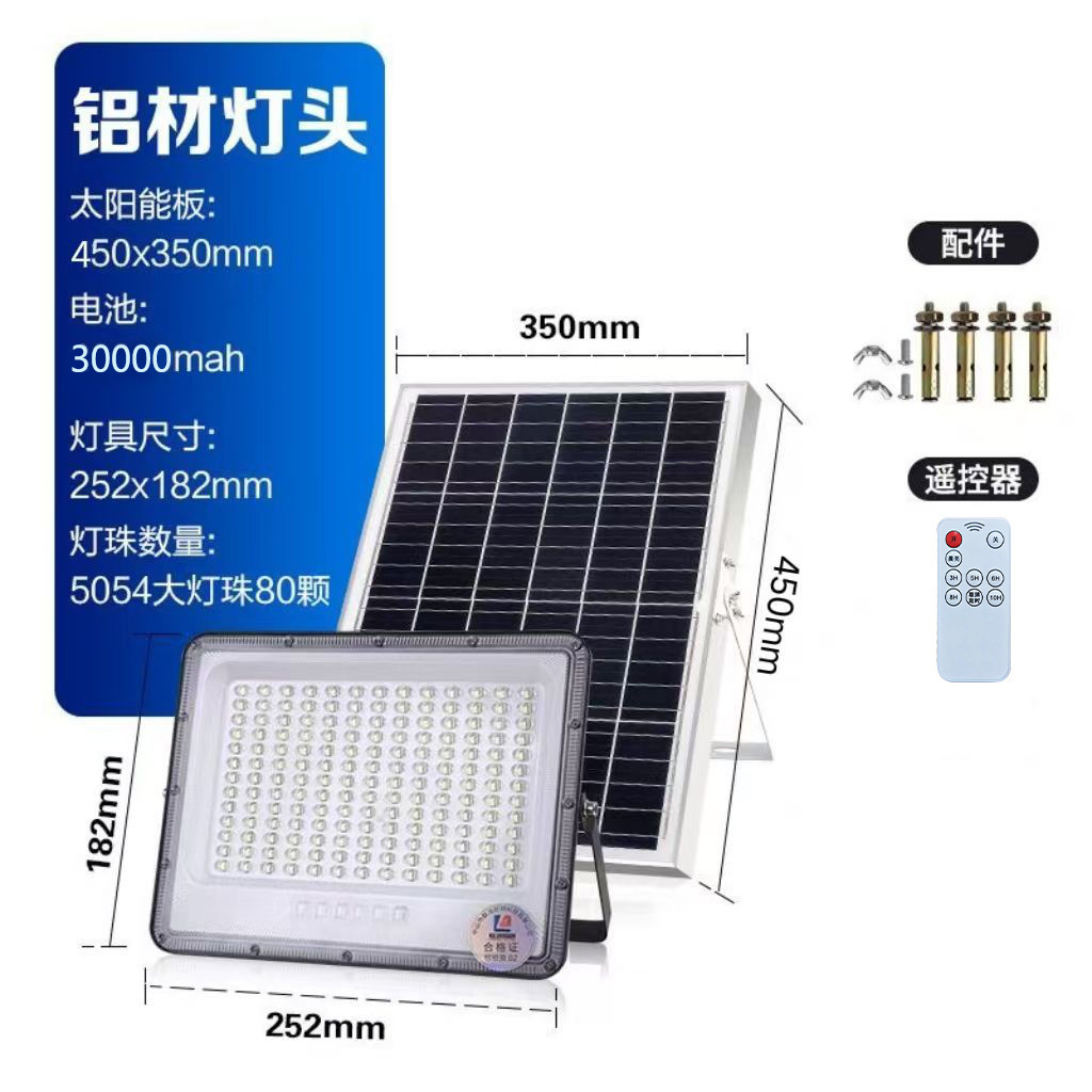 Luces solares, luces de jardín impermeables para interiores al aire libre para el hogar, luces de calle solares rurales de alta potencia