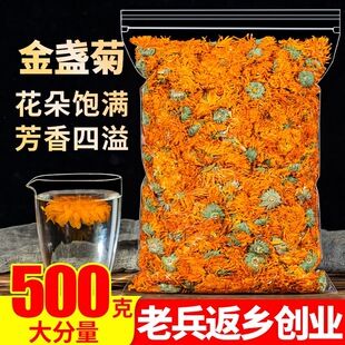 ��K�ս�K��500g��K�ջ���K�ոɻ����ۼ��ջ���ͻ��ݲ��~