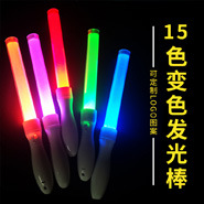 LED发光西班牙国旗手环 2022年世界杯手环硅胶个性发光手环