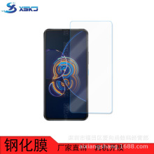 适用Ulefone Armor 24三防手机屏幕钢化玻璃保护膜欧乐峰ARMOR 24