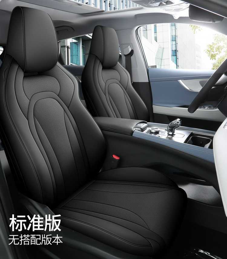 Chery Omoda Car-Specific Seat Covers, All-Season Universal, Full Coverage, Dirt-Resistant, Wear-Resistant Leather Seat Covers