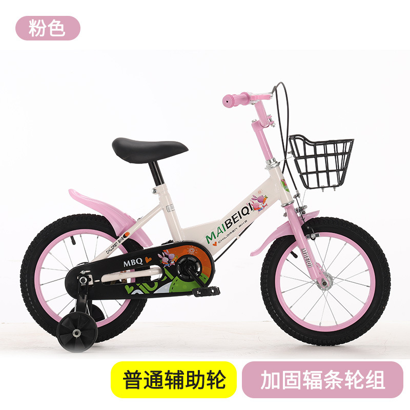 Bicicletas infantiles de acero de alto carbono para niños 12 - 18 pulgadas para niños en jardín de infantes