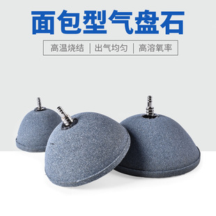 ˮ�����~�׸ߜ؟��Y����ʯ��߅��Pʯɰ�P����ʯ�^�Vʯ���|����ʯ