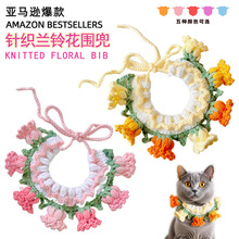 �������ᘿ��m⏻���ˮ��؈�乷��ins�L�������I�ɐ��L�����Ʒ