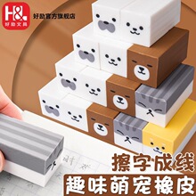 �Ä�С�W���漯м��Ƥ���øɃ�2B��Ƥ���ֳɾ���Ƥ�ò��ɾ�������