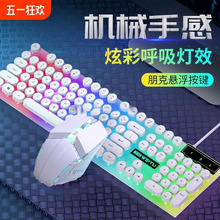 �l��ʺ���o��͹���˙Cе�ָ��k���Α򸂼��I�����b��X������