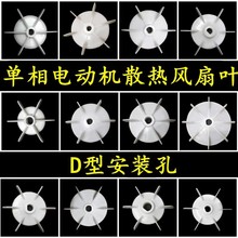 ����늙C�L���~����L�~220V늄әCɢ���L��D�Ϳ��S10-20늙C���